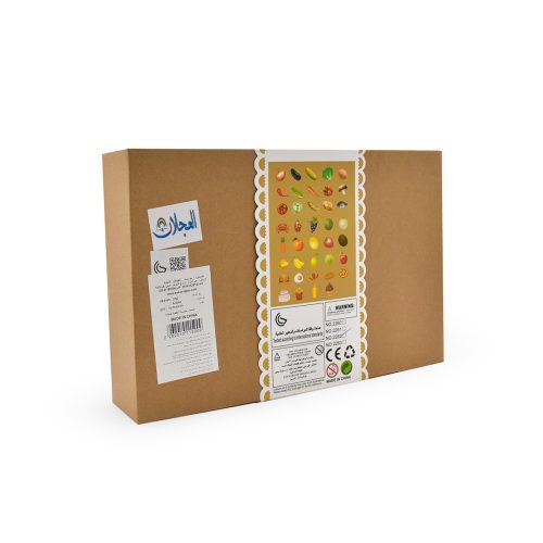 لعبة الخضروات