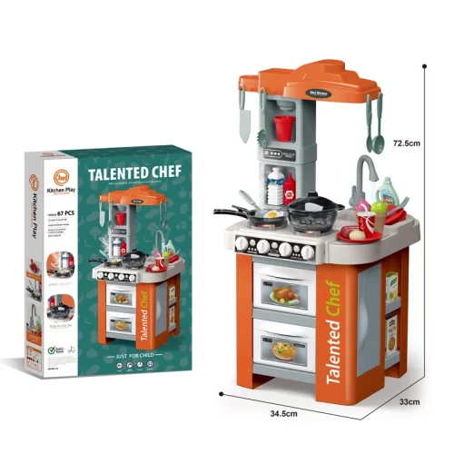 مطبخ الشيف البارع - 67 قطعة