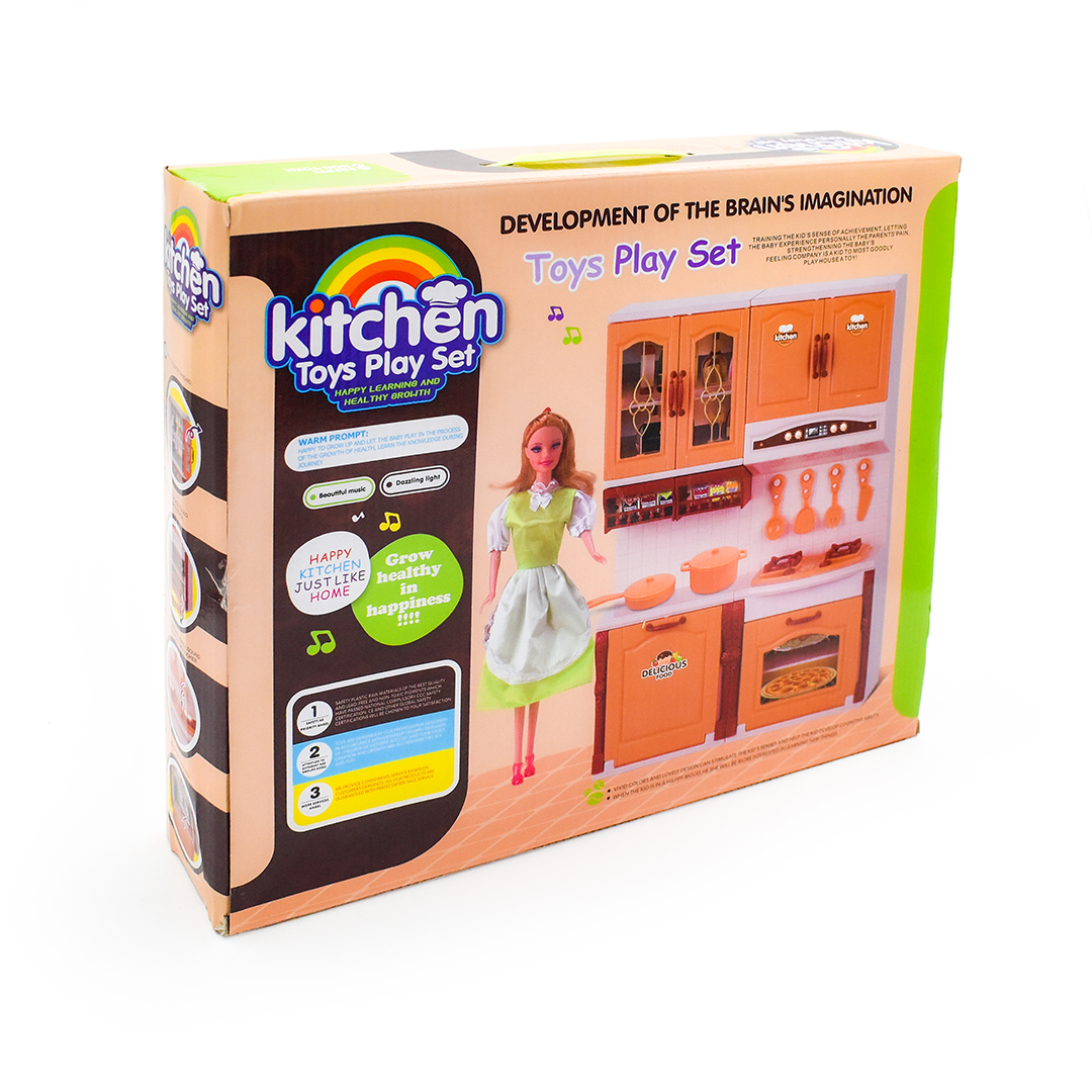 لعبة المطبخ السعيد - الصورة 12