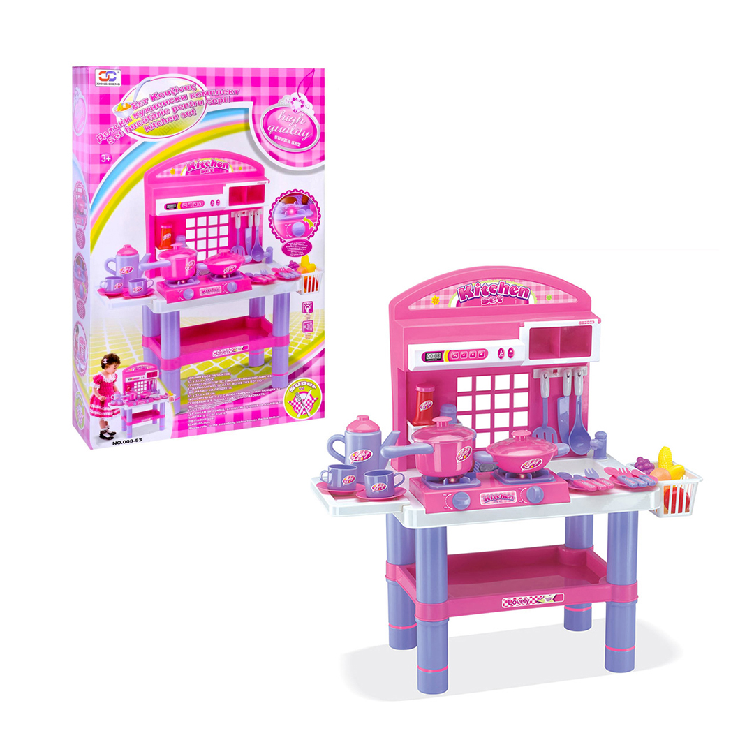 لعبة المطبخ الكامل للاطفال