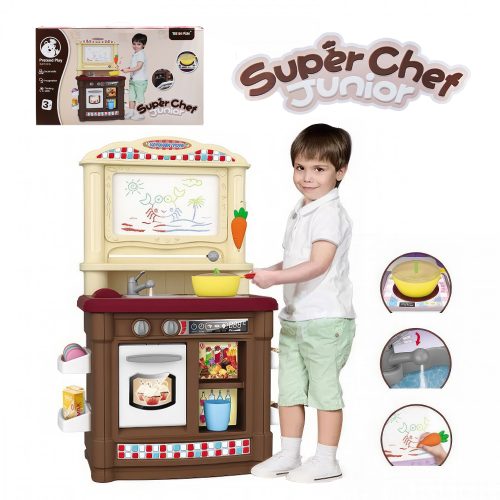 مجموعة الشيف الخارق